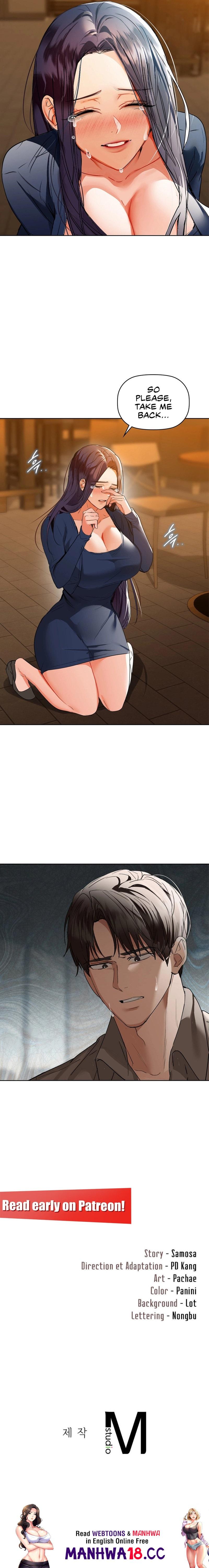 Caffeine - Chapter 53 - picture 16