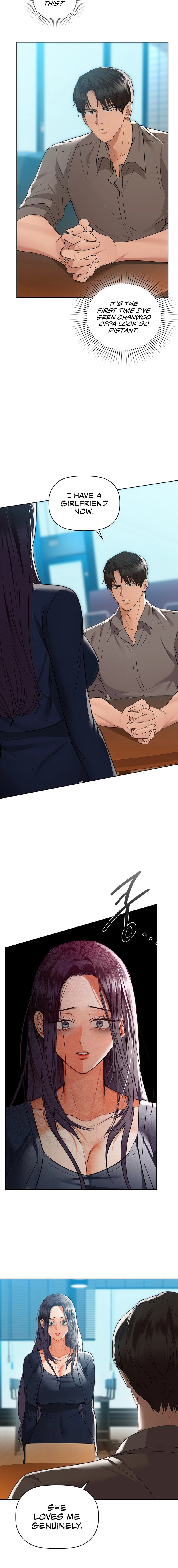 Caffeine - Chapter 53 - picture 3