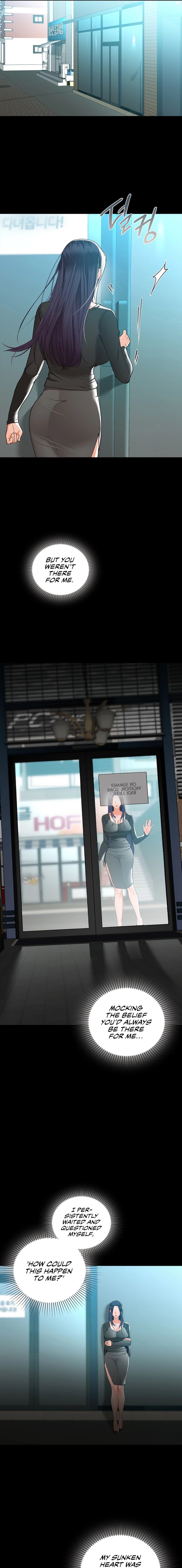 Caffeine - Chapter 53 - picture 6