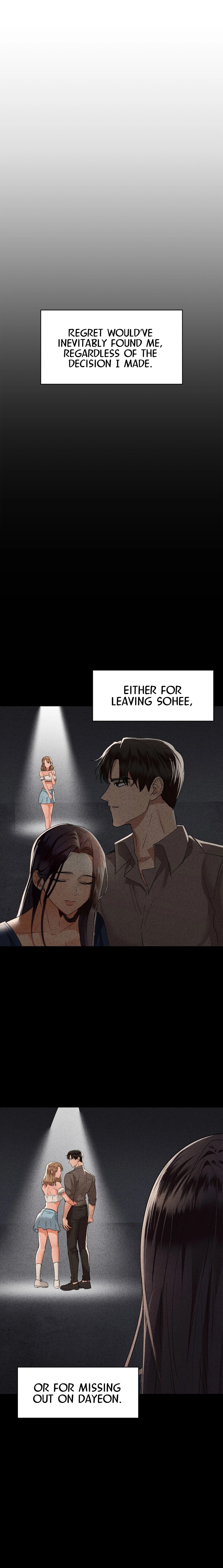 Caffeine - Chapter 54 - picture 0