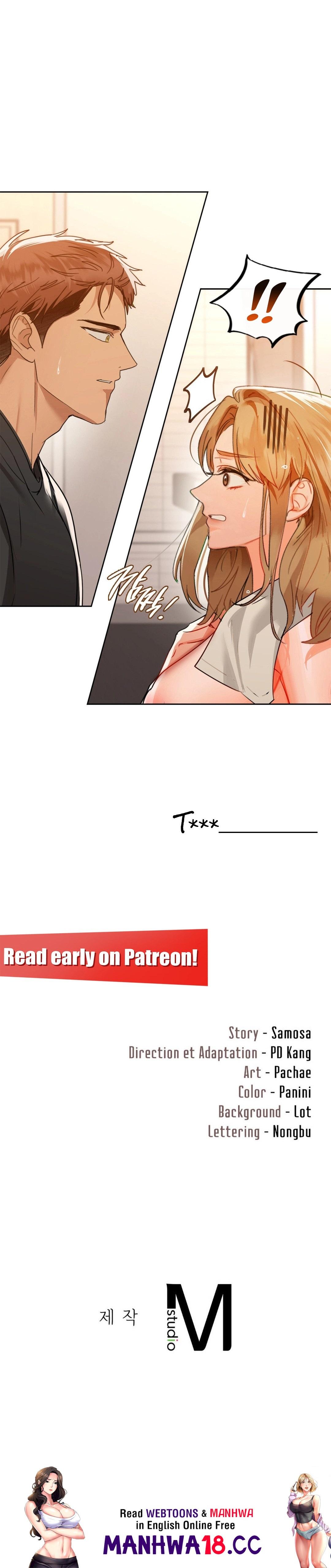 Caffeine - Chapter 54 - picture 16