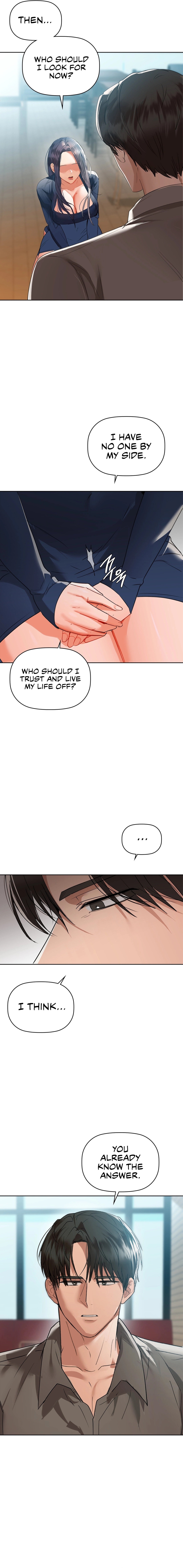 Caffeine - Chapter 54 - picture 5