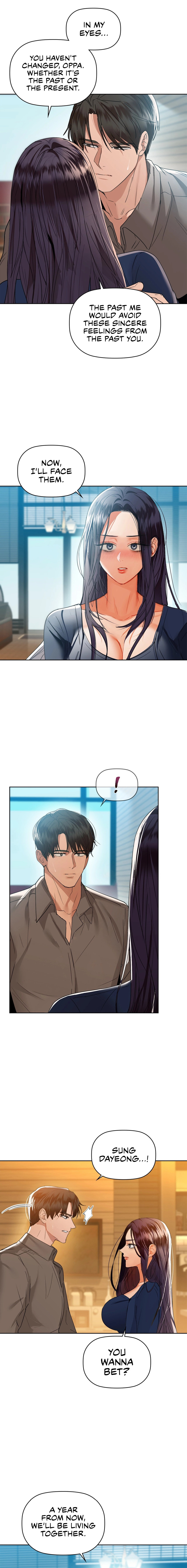 Caffeine - Chapter 54 - picture 7