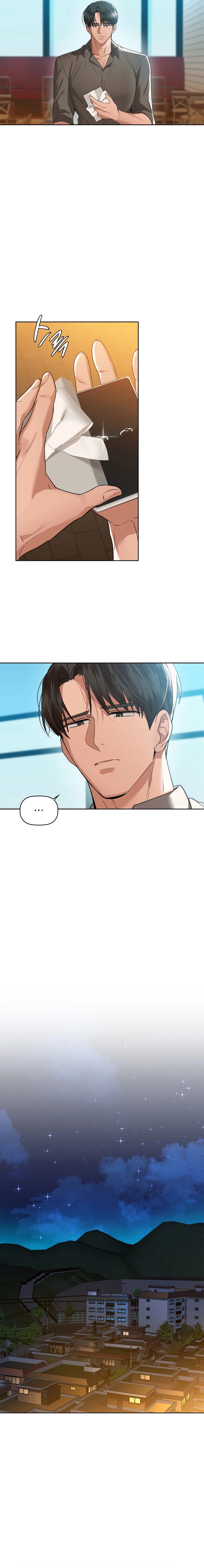 Caffeine - Chapter 54 - picture 9