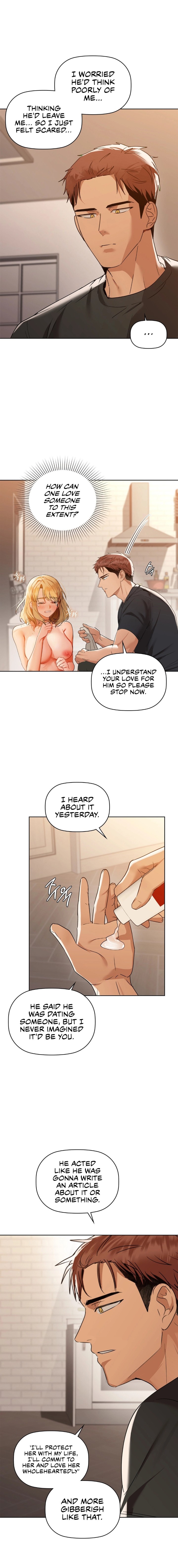 Caffeine - Chapter 55 - picture 14