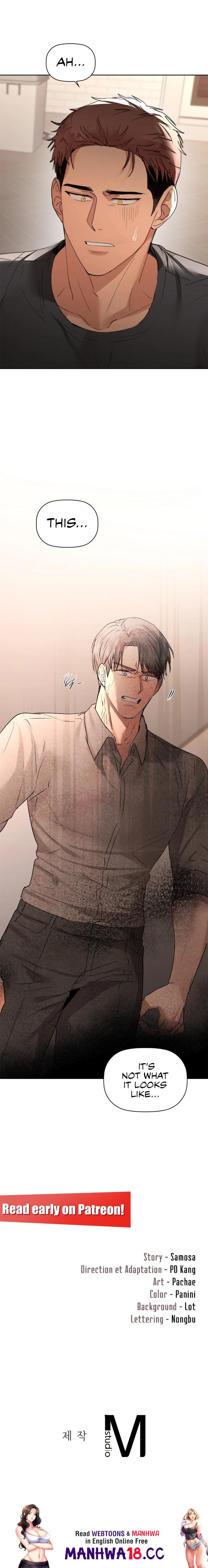Caffeine - Chapter 55 - picture 17