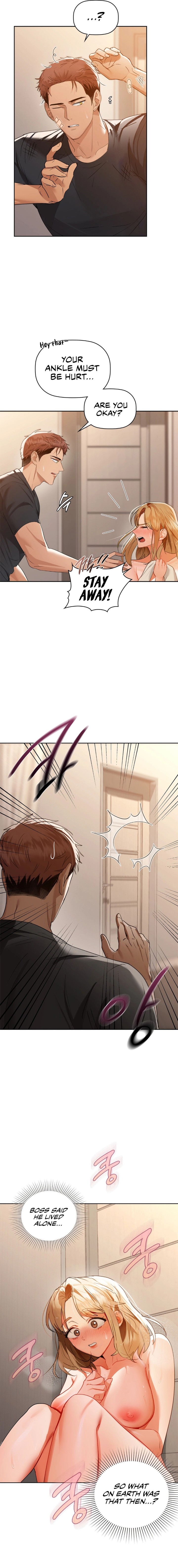 Caffeine - Chapter 55 - picture 3
