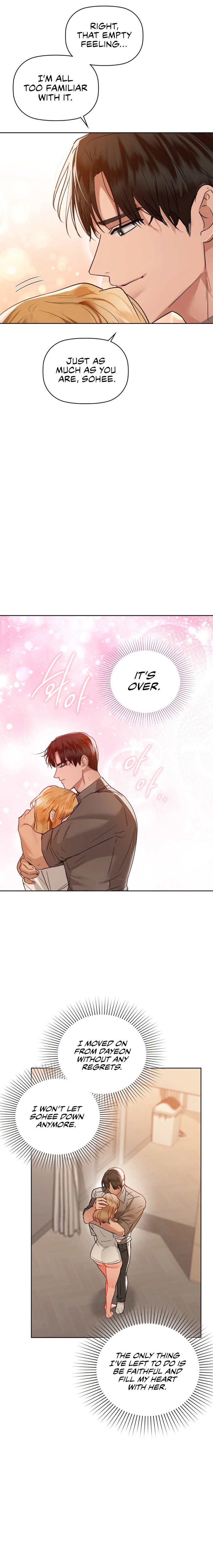 Caffeine - Chapter 56 - picture 19