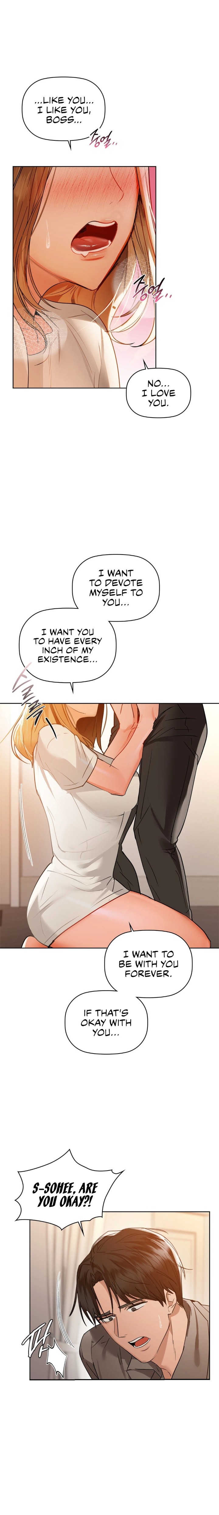 Caffeine - Chapter 56 - picture 20