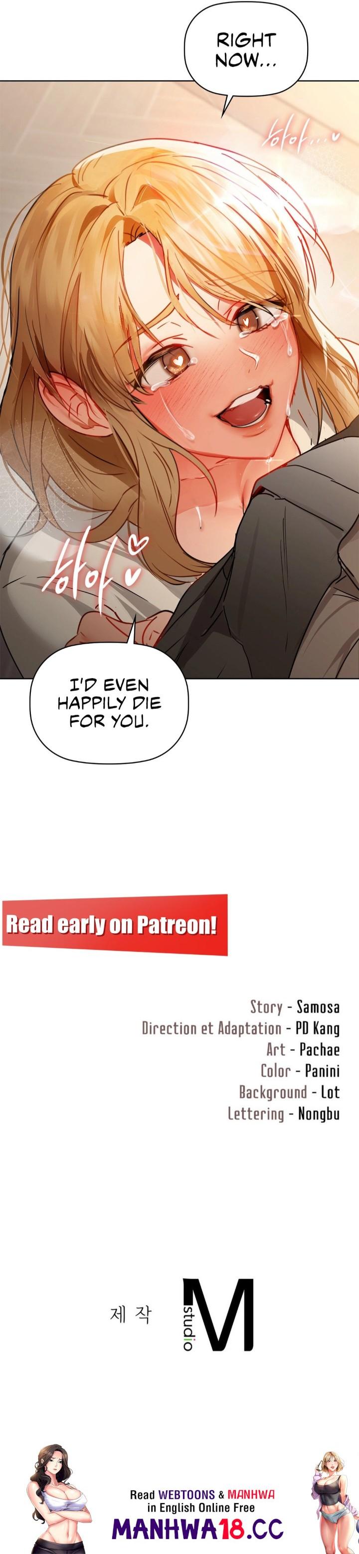 Caffeine - Chapter 56 - picture 21