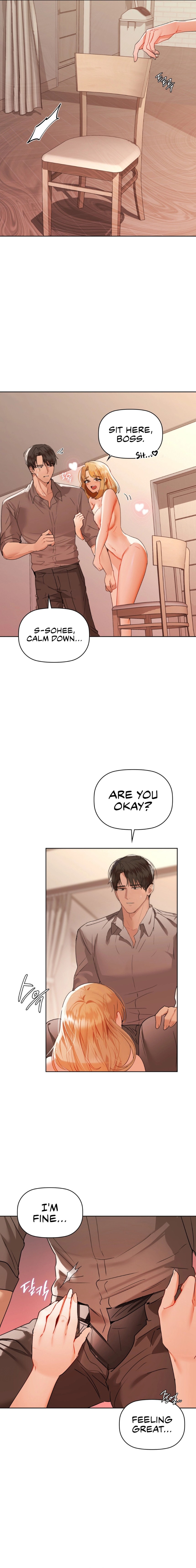 Caffeine - Chapter 57 - picture 1