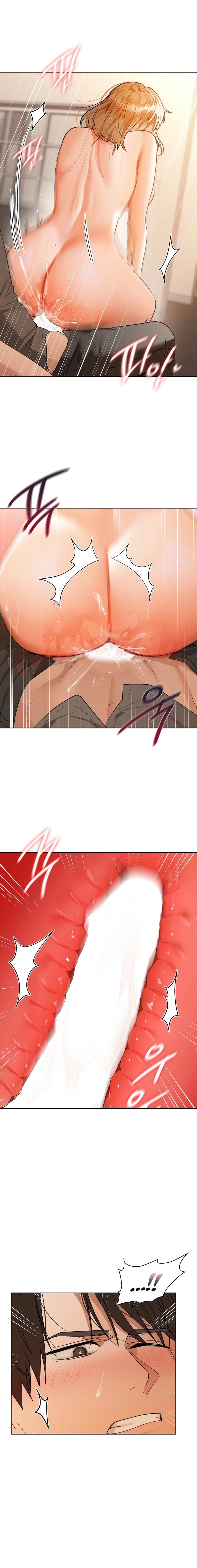 Caffeine - Chapter 57 - picture 11