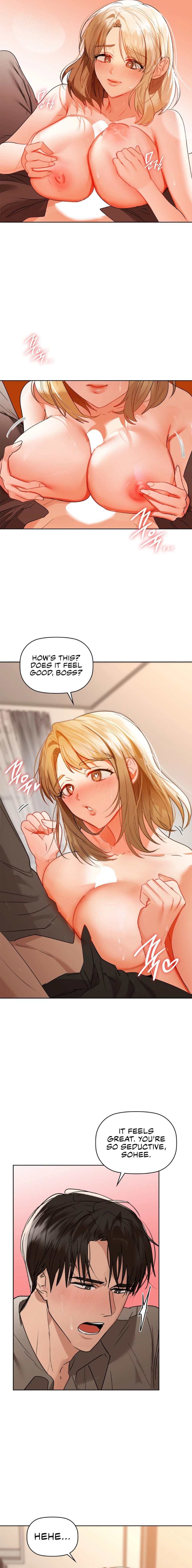 Caffeine - Chapter 57 - picture 3