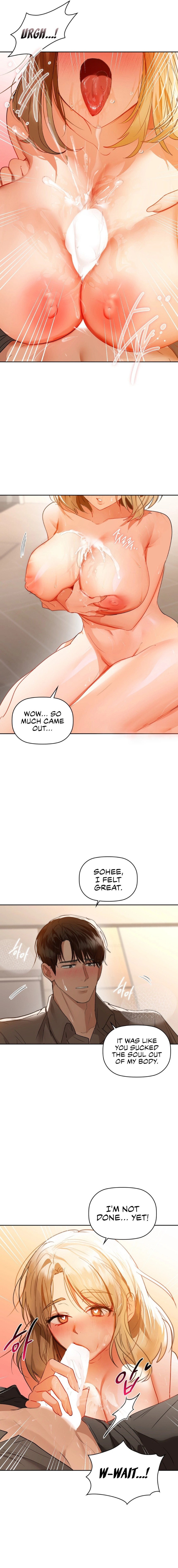 Caffeine - Chapter 57 - picture 6