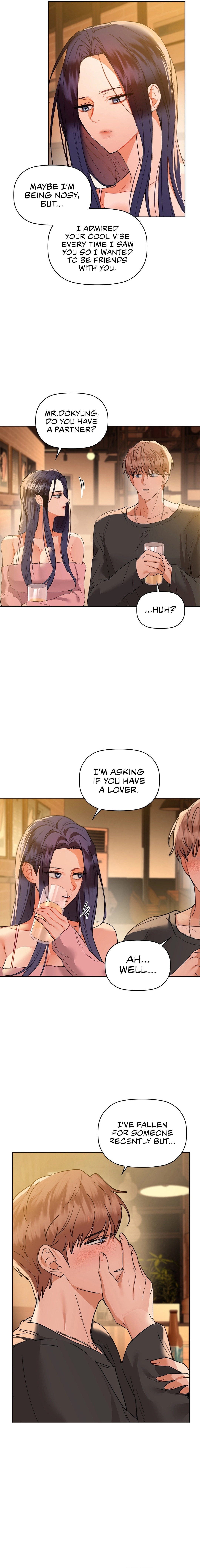 Caffeine - Chapter 58 - picture 13