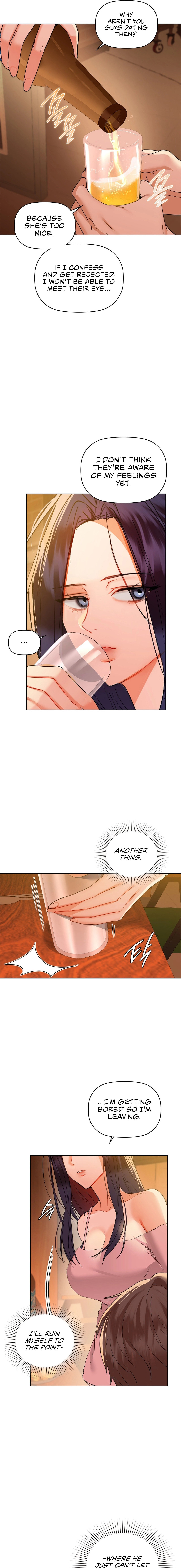 Caffeine - Chapter 58 - picture 14