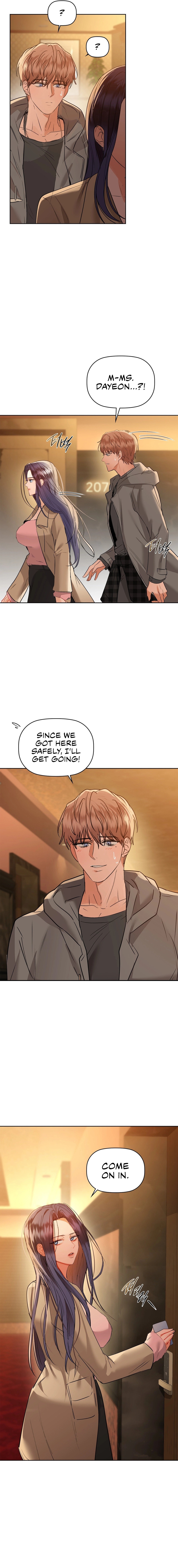 Caffeine - Chapter 58 - picture 16