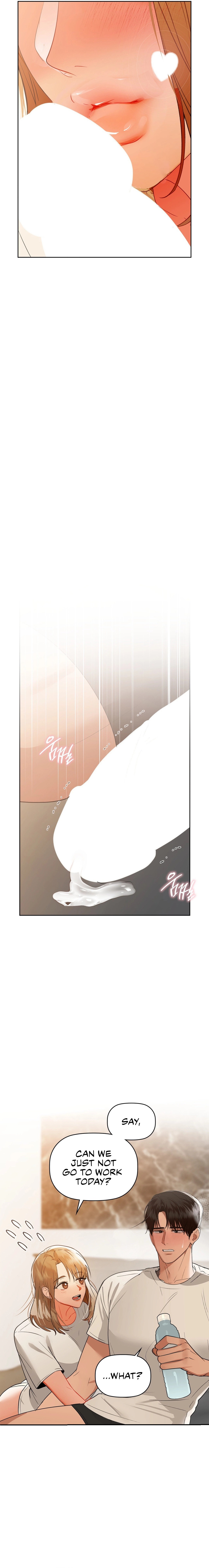 Caffeine - Chapter 58 - picture 3