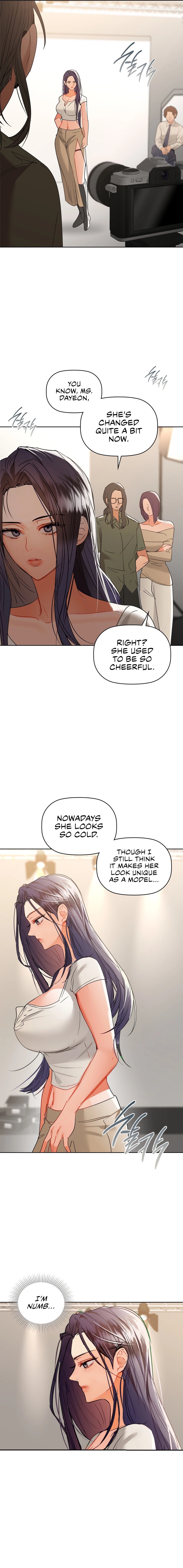 Caffeine - Chapter 58 - picture 7