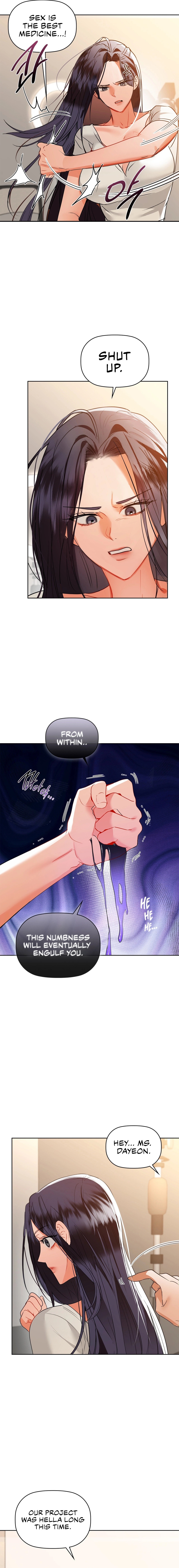 Caffeine - Chapter 58 - picture 9