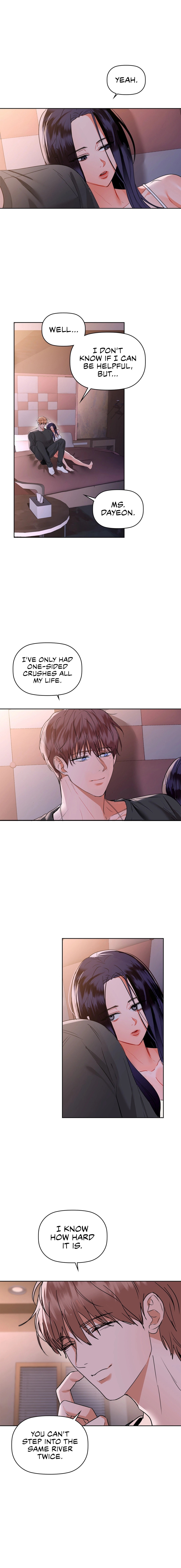 Caffeine - Chapter 59 - picture 1