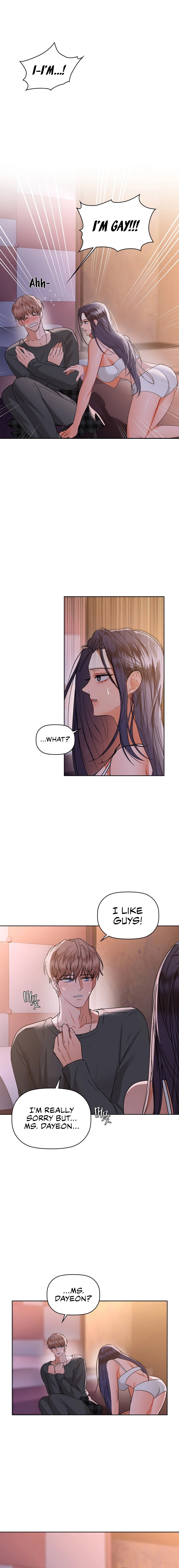 Caffeine - Chapter 59 - picture 2