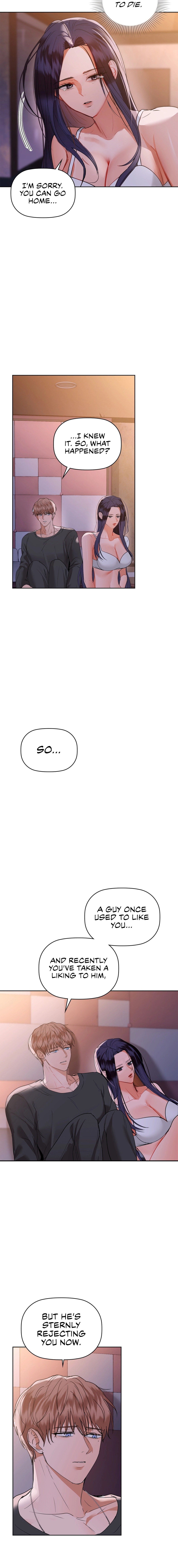 Caffeine - Chapter 59 - picture 4