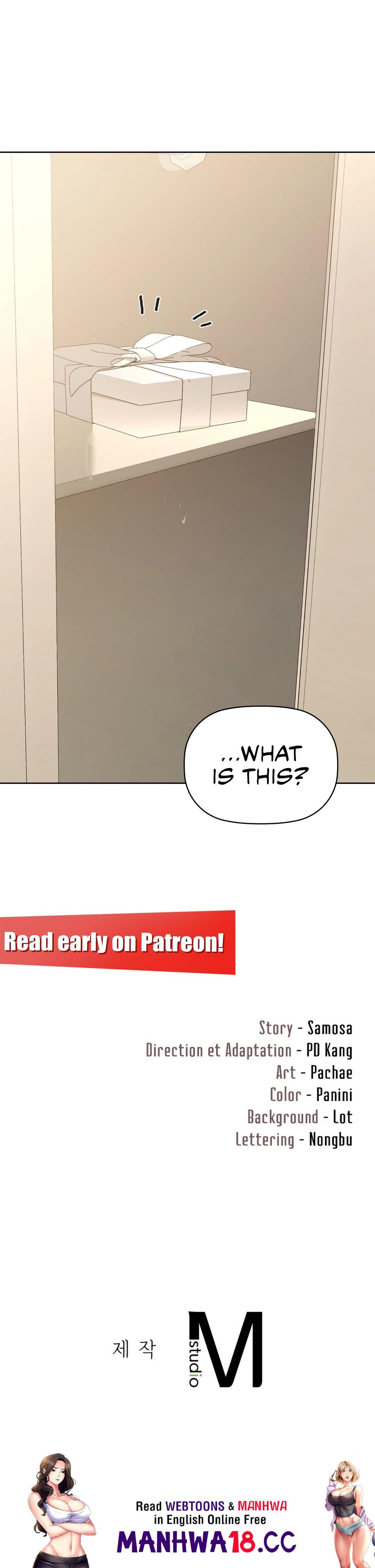 Caffeine - Chapter 60 - picture 16