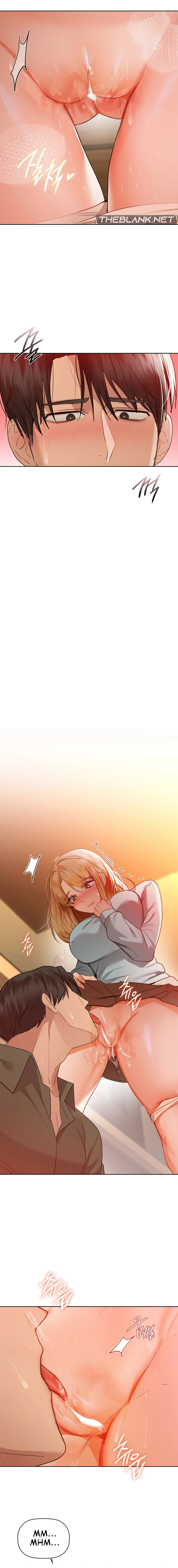 Caffeine - Chapter 60 - picture 6