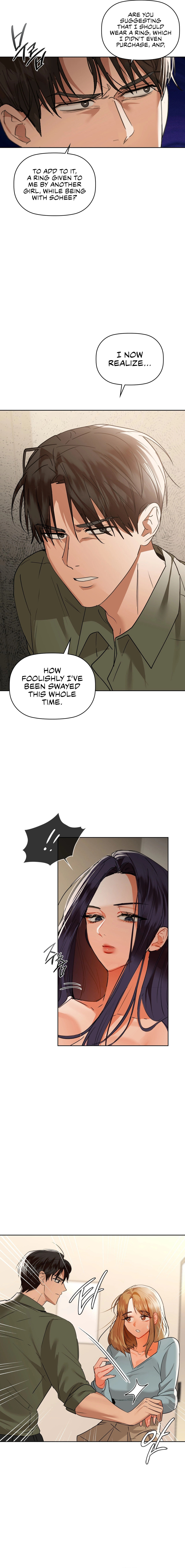 Caffeine - Chapter 61 - picture 4