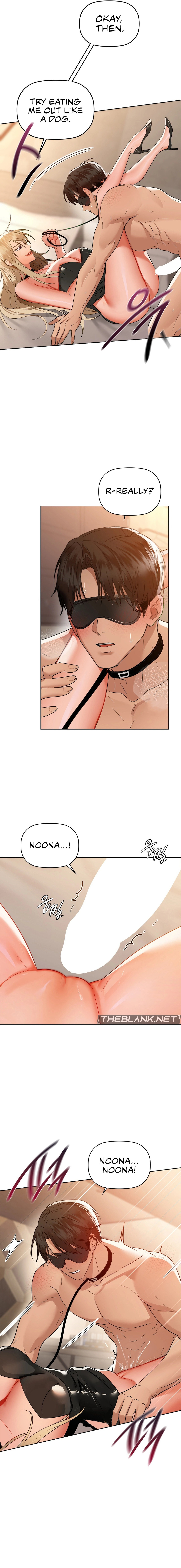 Caffeine - Chapter 62 - picture 14