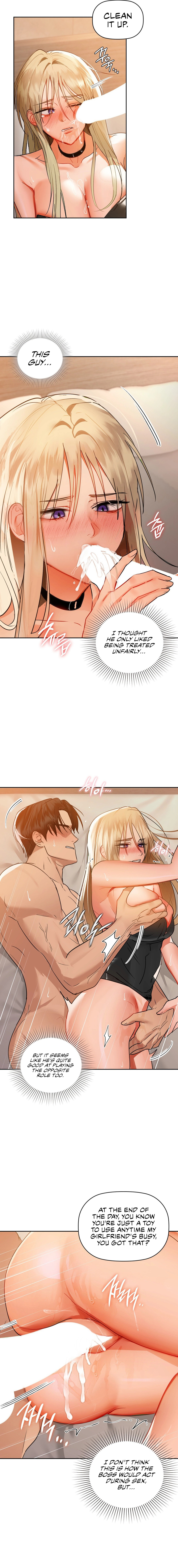 Caffeine - Chapter 63 - picture 10