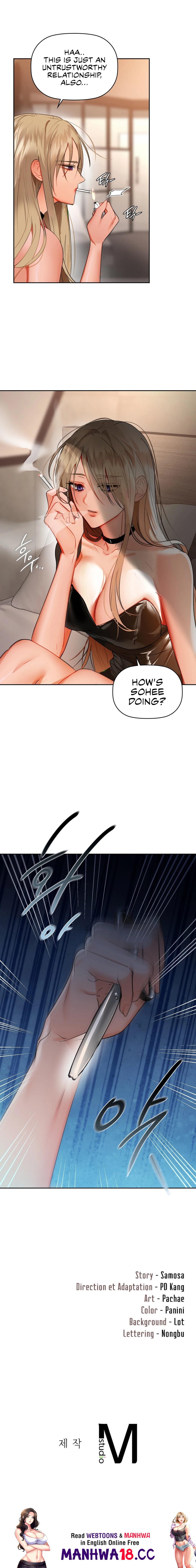 Caffeine - Chapter 63 - picture 15