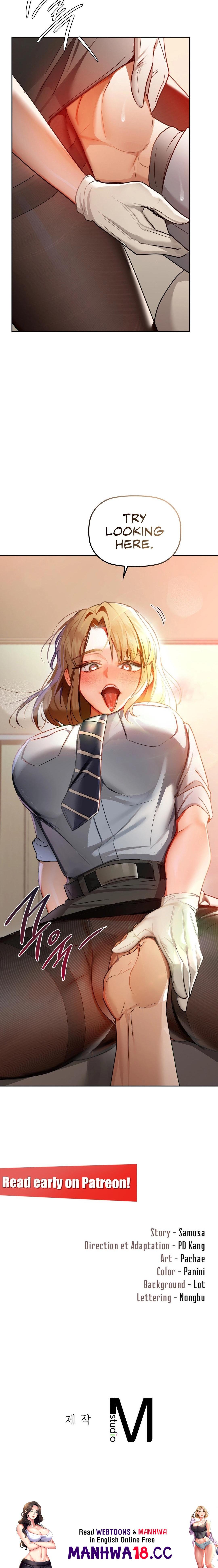 Caffeine - Chapter 65 - picture 14