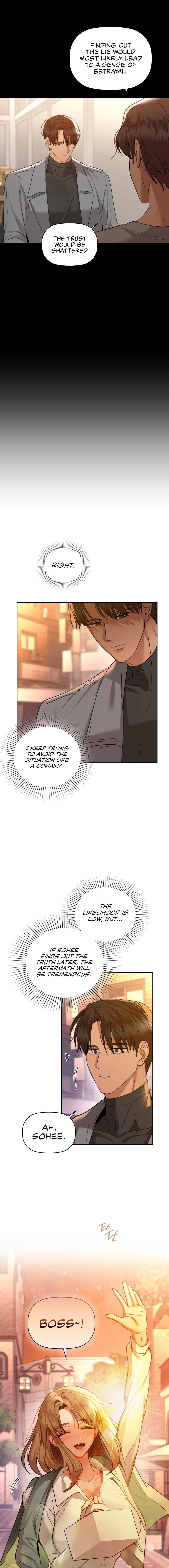 Caffeine - Chapter 65 - picture 3