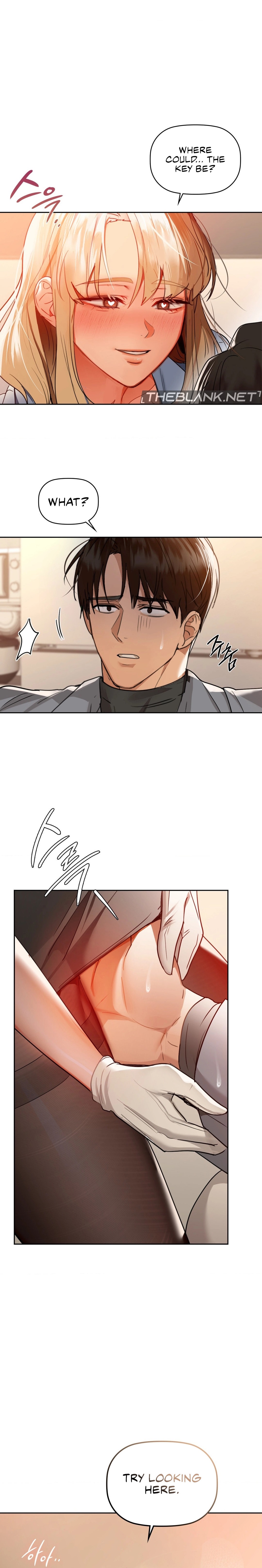 Caffeine - Chapter 66 - picture 0