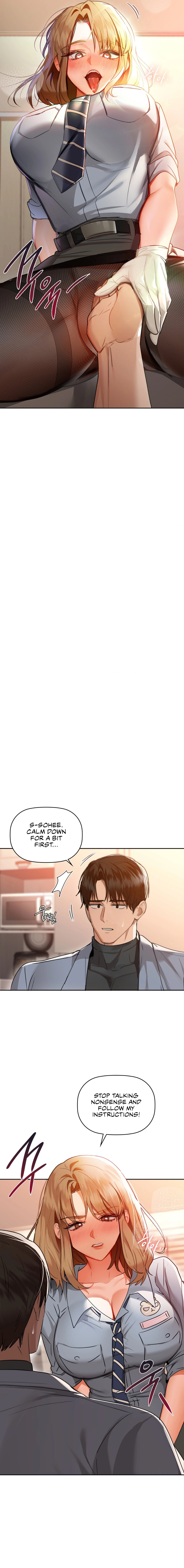 Caffeine - Chapter 66 - picture 1