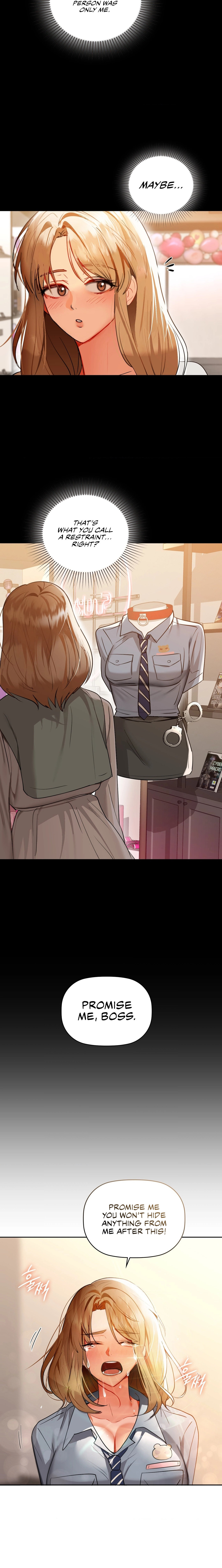 Caffeine - Chapter 66 - picture 13