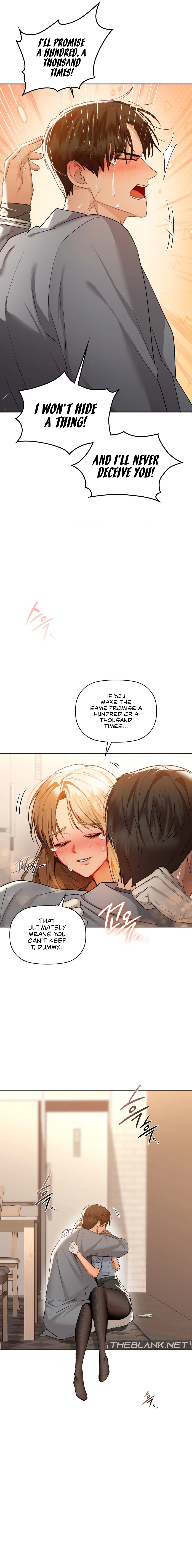 Caffeine - Chapter 66 - picture 15