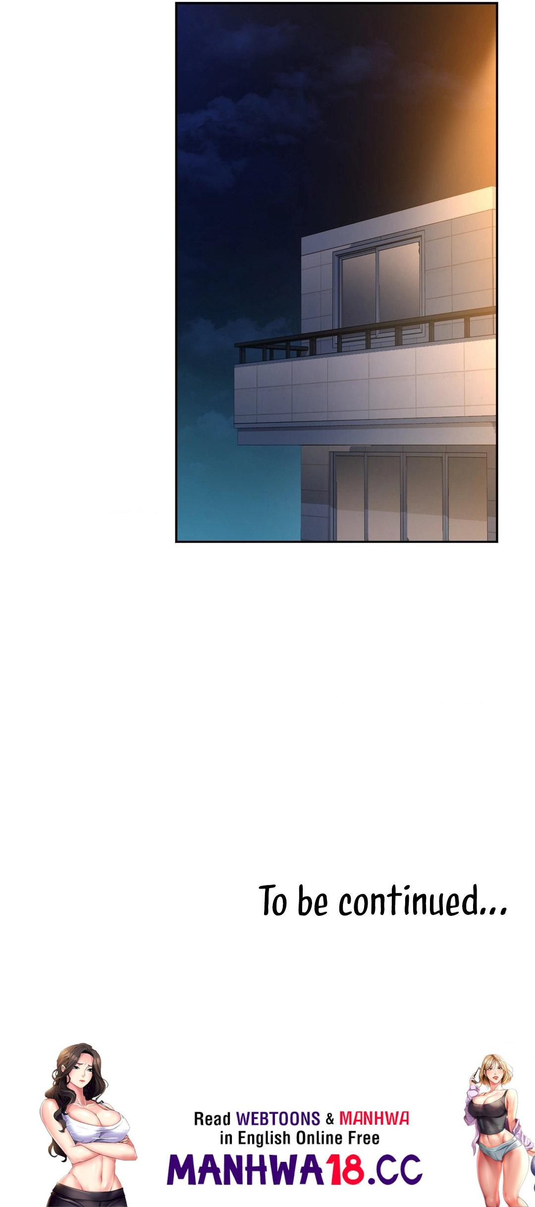 Caffeine - Chapter 66 - picture 16