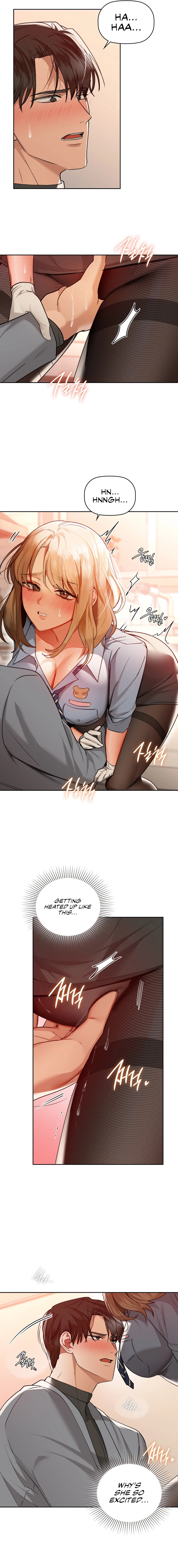 Caffeine - Chapter 66 - picture 2