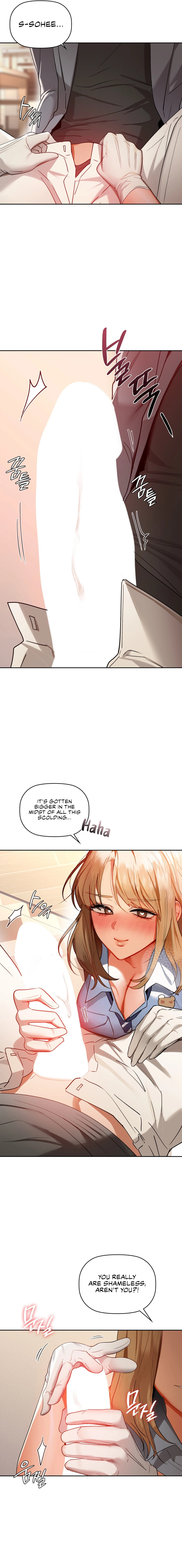 Caffeine - Chapter 66 - picture 4