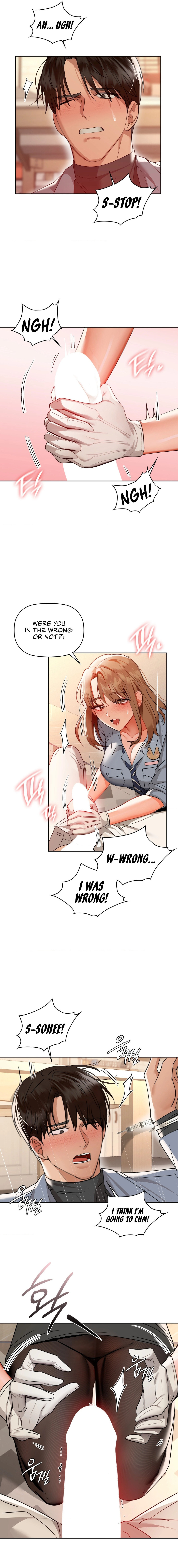 Caffeine - Chapter 66 - picture 5