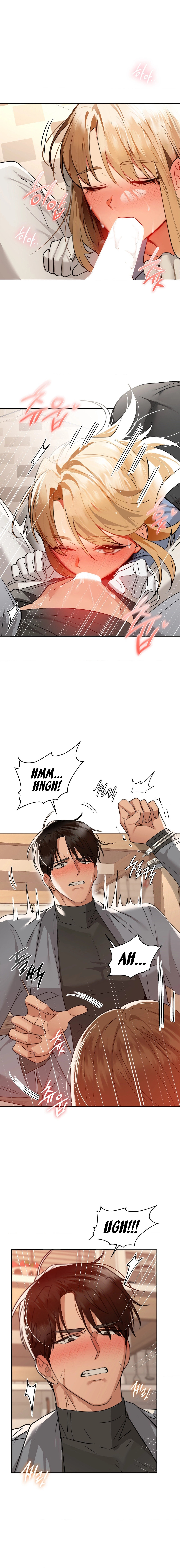 Caffeine - Chapter 66 - picture 7
