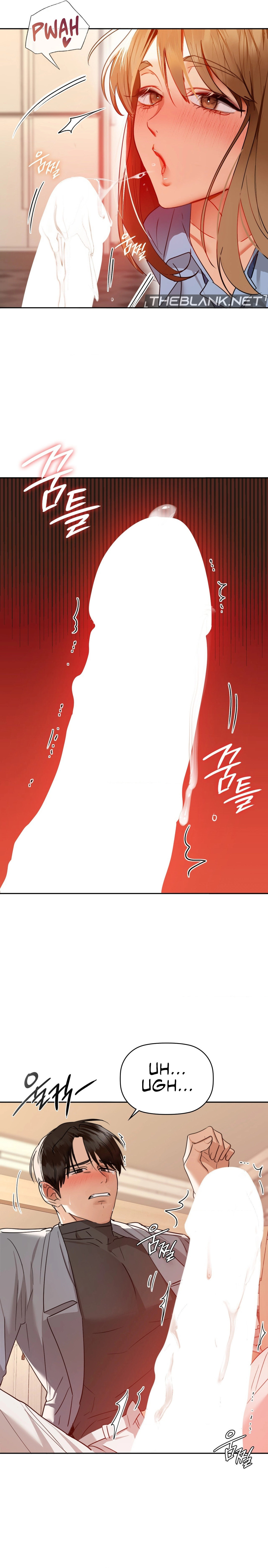 Caffeine - Chapter 66 - picture 8