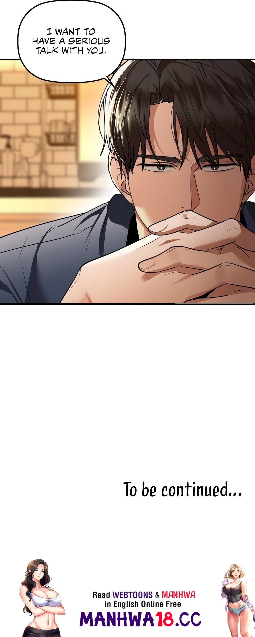 Caffeine - Chapter 67 - picture 16
