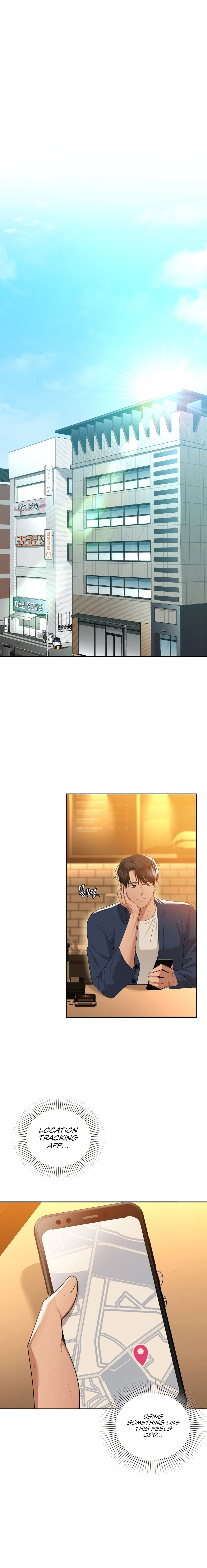 Caffeine - Chapter 67 - picture 2