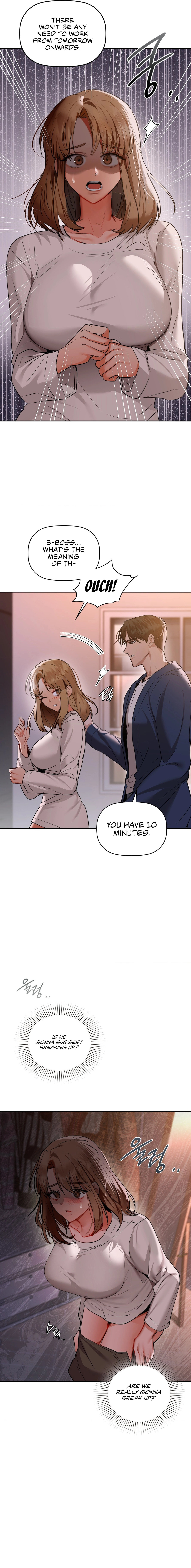 Caffeine - Chapter 68 - picture 3