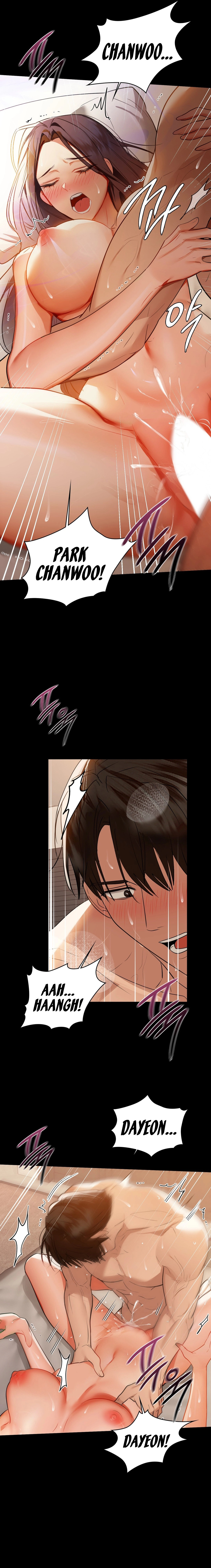 Caffeine - Chapter 69 - picture 13
