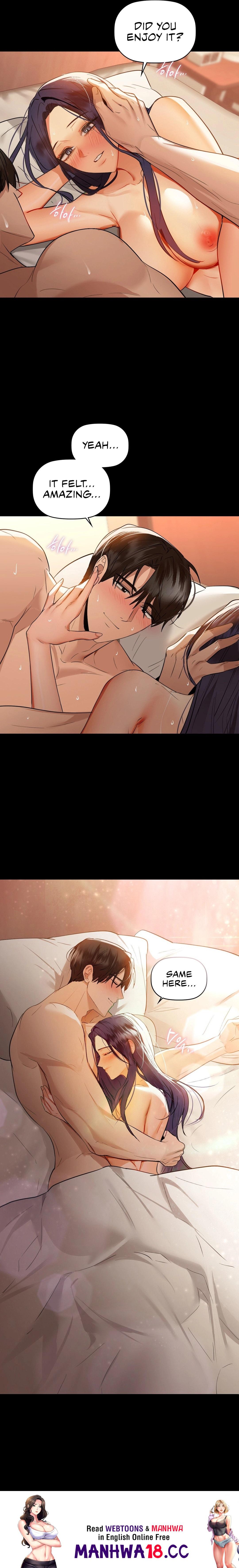 Caffeine - Chapter 69 - picture 15